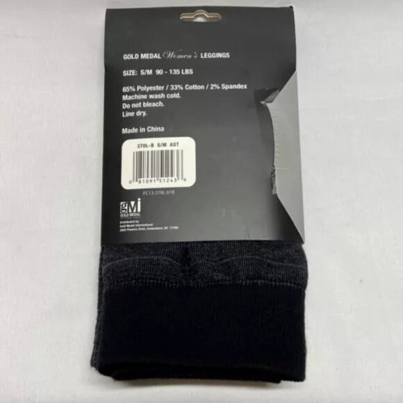 Gold Medal Women's Small Leggings Fashion Pattern Seamless Ladies Sz S/M New NWT - Picture 6 of 7